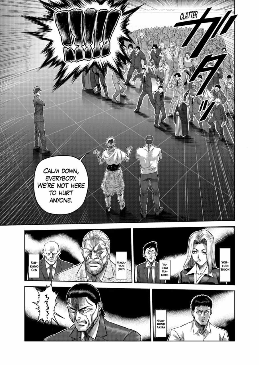 Kengan Omega Chapter 233 5